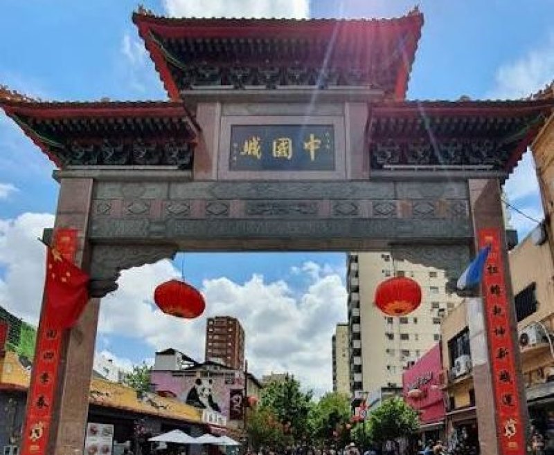 Buenos aires oriental | Paquete de viaje por $ 70.000 p/pers. en SoyPasajero.com